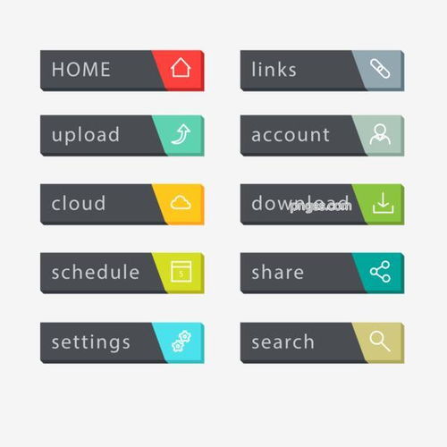 秋季促销平面设计 色彩、元素与视觉营销的艺术