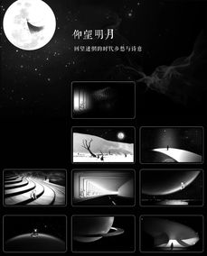 视觉盛宴，创意飞扬——GDC17平面设计在中国展全球巡展南宁站即将启幕