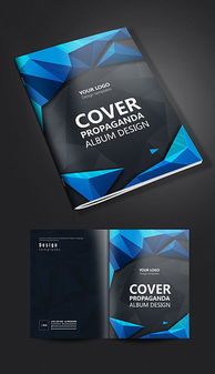 探索平面设计的无限可能 从素材到精品设计图的全方位指南