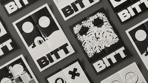 阿根廷Bitt后期制作公司 品牌形象如何通过电脑图文设计塑造行业标杆