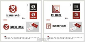 南昌平面设计与策划 从手提袋到画册的全方位视觉方案