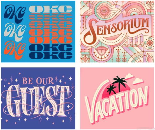 十四大策略 激发无限平面设计创意